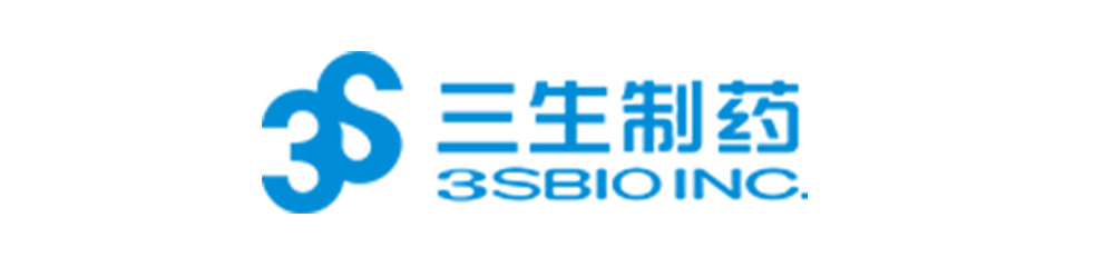 三生制药